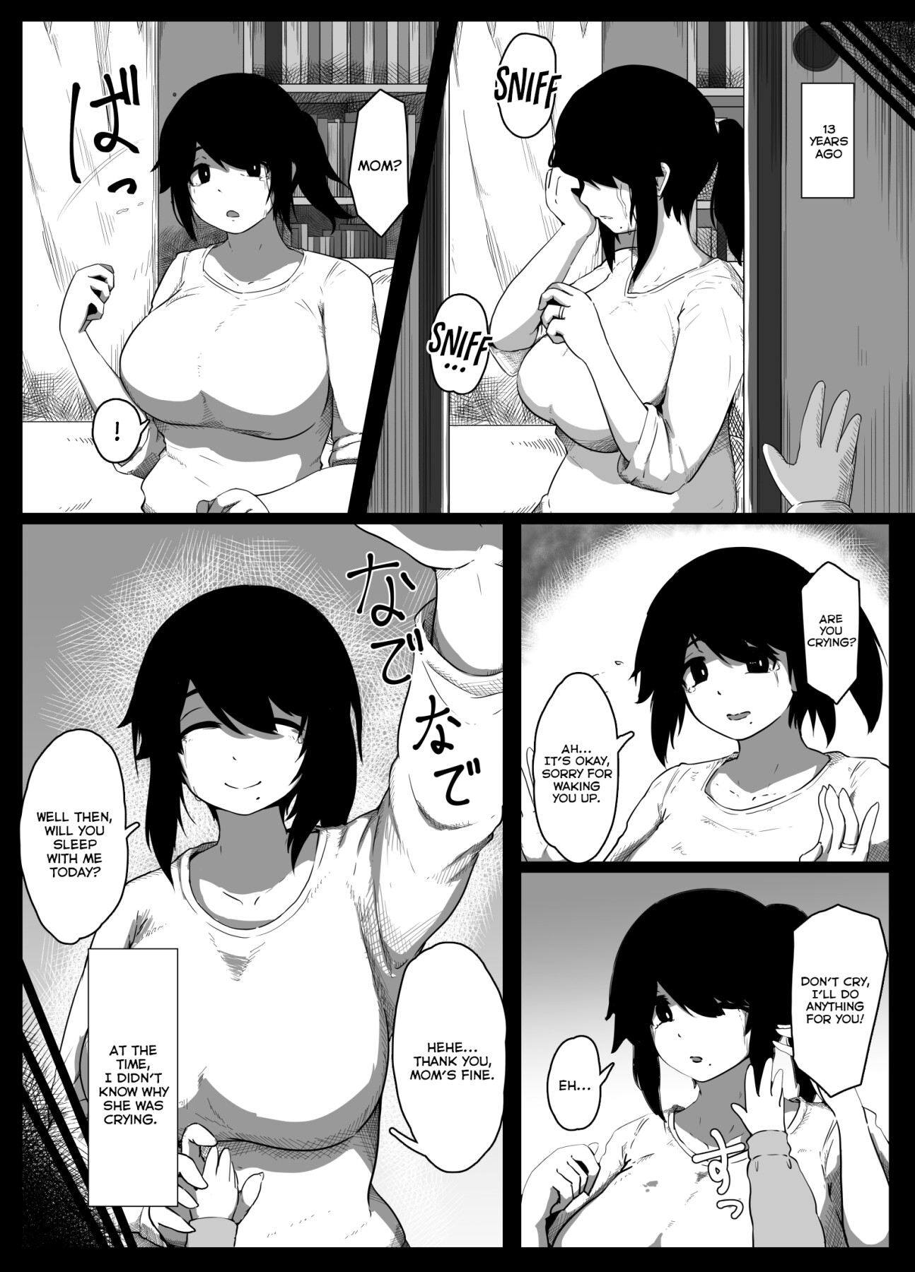 Hentai Manga Comic-Good Night, Mom I-Read-8